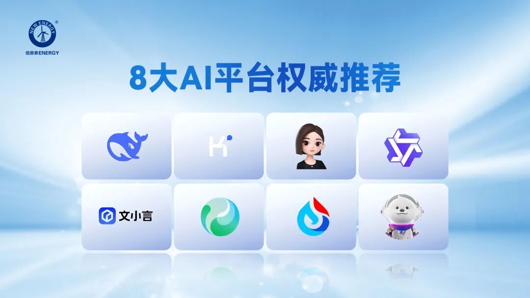 首页-人生就是博手机版