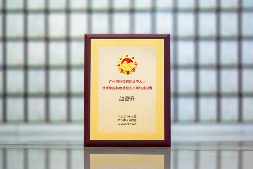 首页-人生就是博手机版