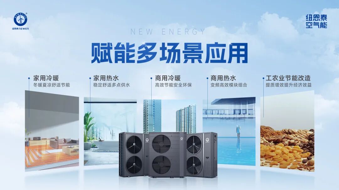 首页-人生就是博手机版