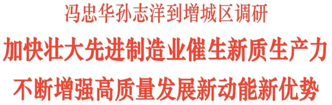 首页-人生就是博手机版