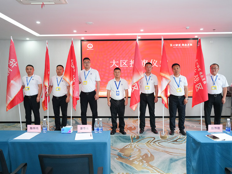 人生就是博手机版全国售后服务