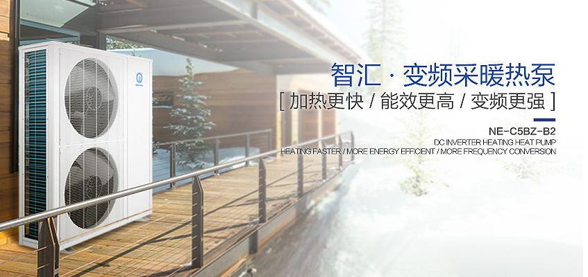 首页-人生就是博手机版
