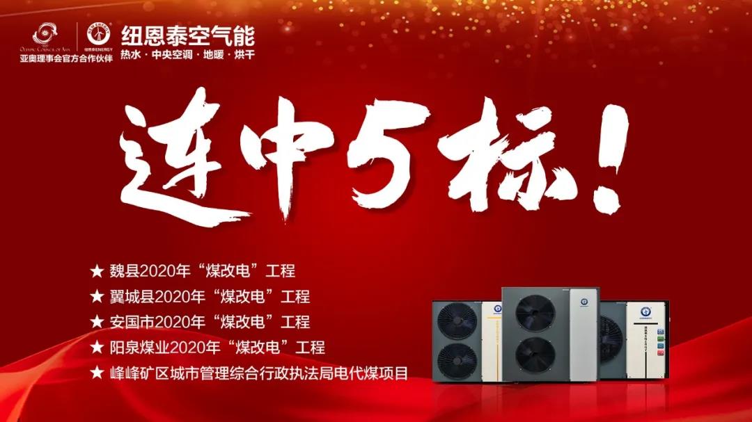 首页-人生就是博手机版