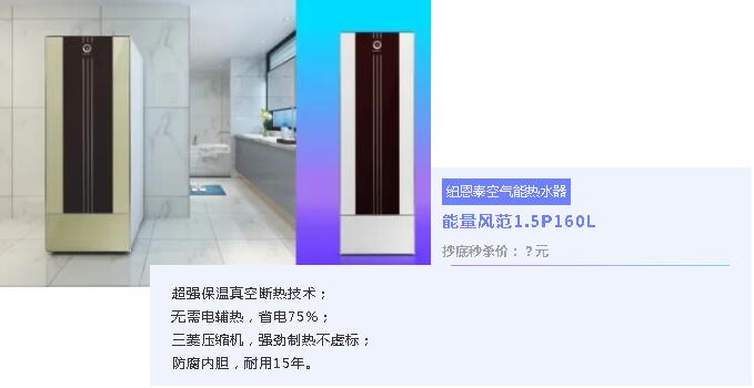 首页-人生就是博手机版