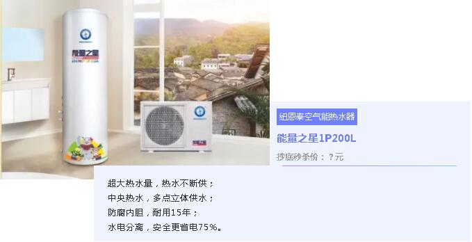 首页-人生就是博手机版