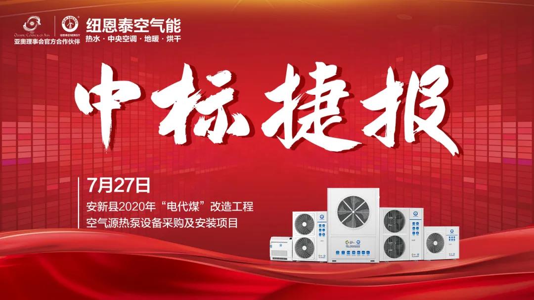 首页-人生就是博手机版