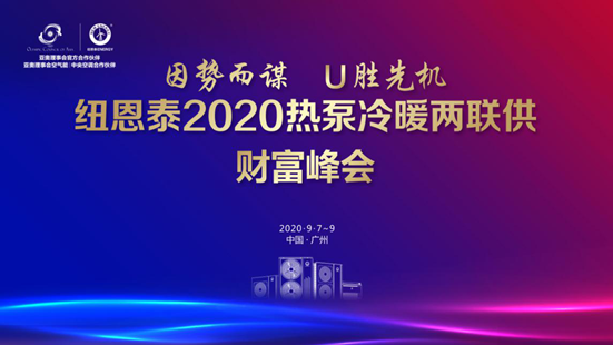 20200901111117353042