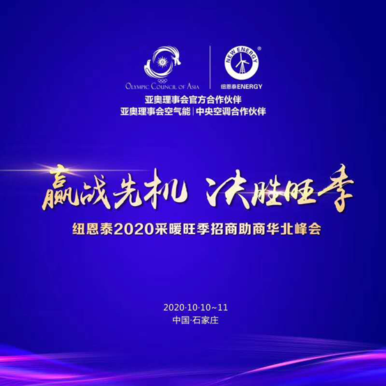 20200929084246538601