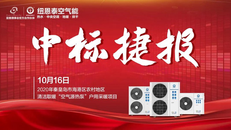 首页-人生就是博手机版