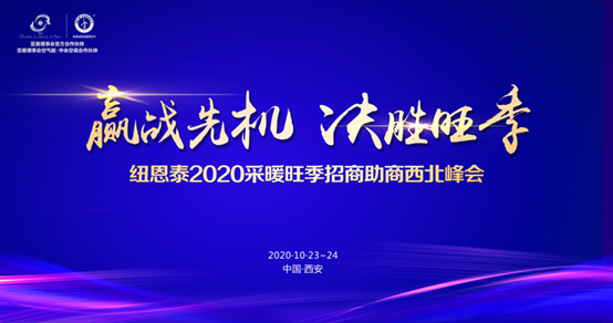 20201020083402848196