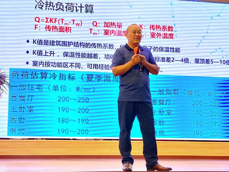 首页-人生就是博手机版