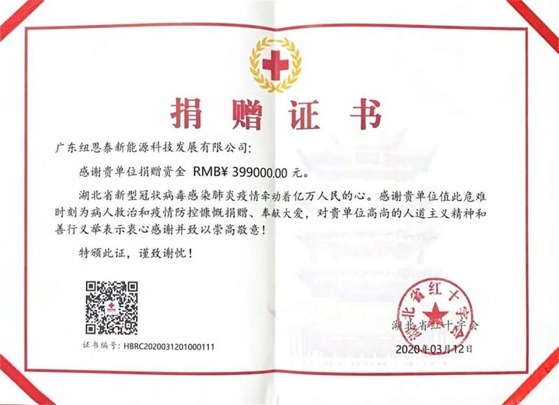 首页-人生就是博手机版