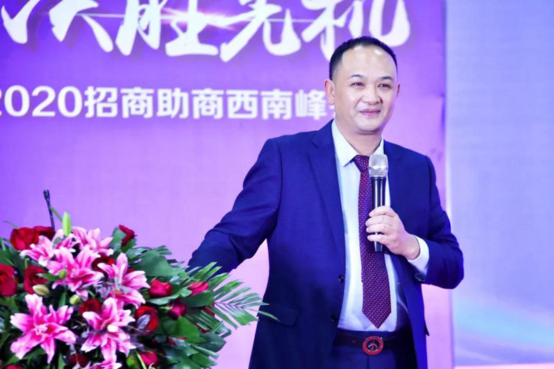 首页-人生就是博手机版