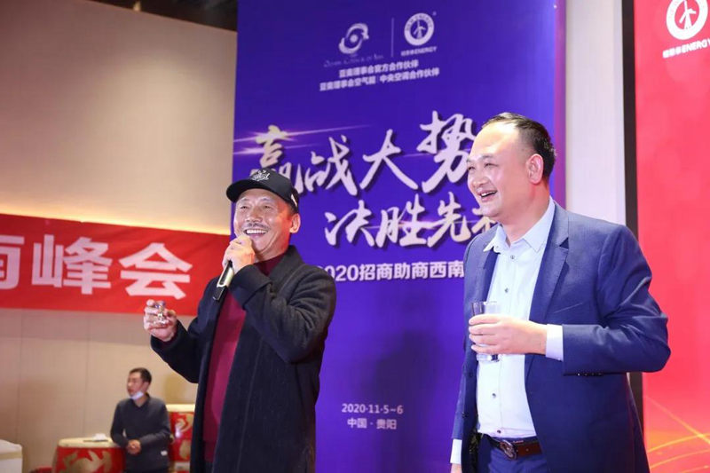 首页-人生就是博手机版