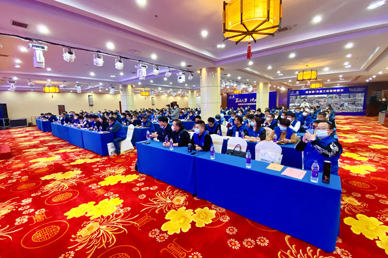 聚势金陵 | 人生就是博手机版2020招商助商华东峰会盛大启幕