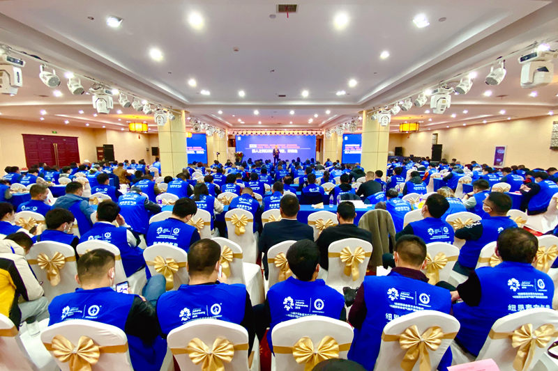 聚势金陵 | 人生就是博手机版2020招商助商华东峰会盛大启幕