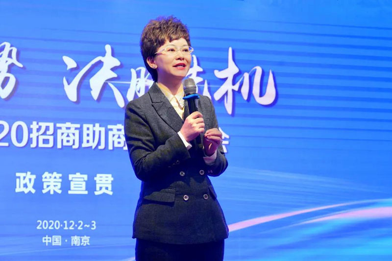 首页-人生就是博手机版