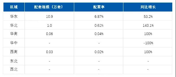首页-人生就是博手机版