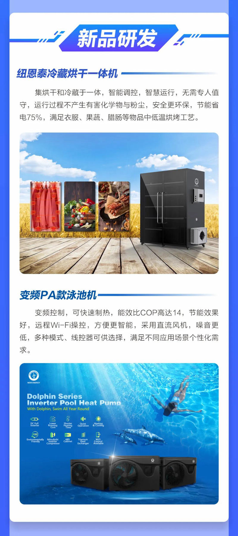首页-人生就是博手机版