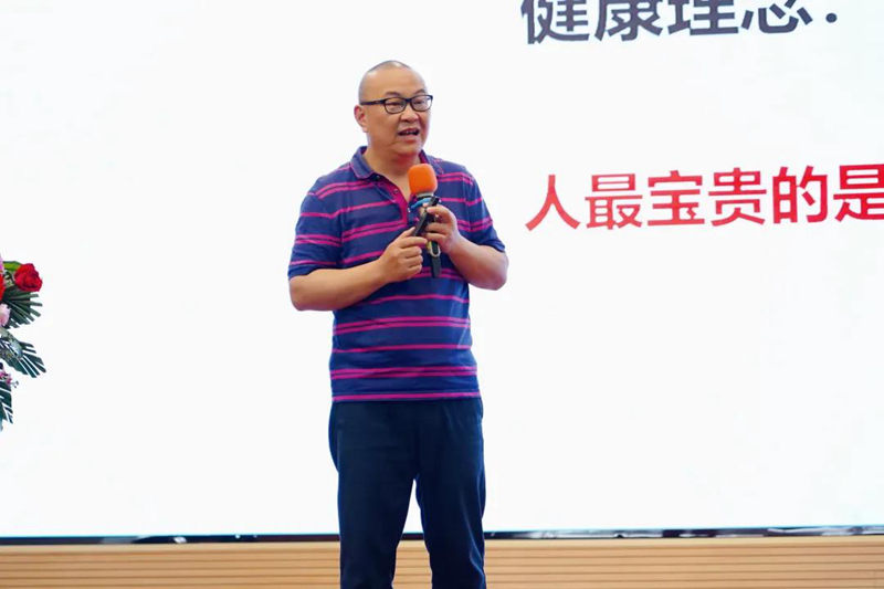 首页-人生就是博手机版