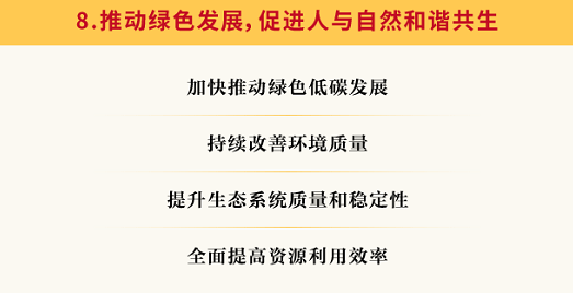 首页-人生就是博手机版