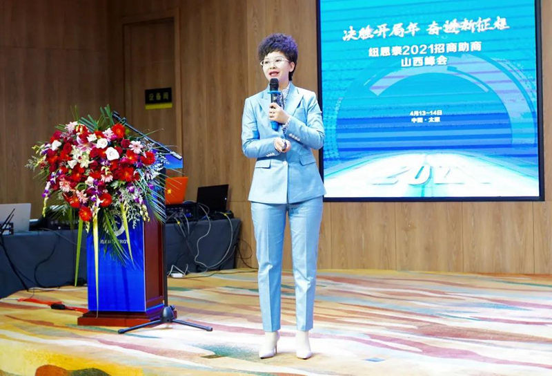 首页-人生就是博手机版