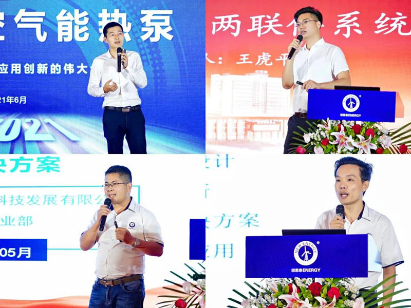 首页-人生就是博手机版