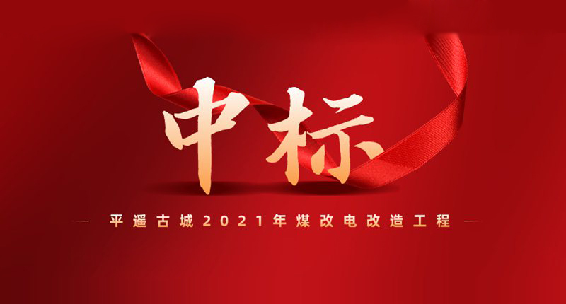 首页-人生就是博手机版