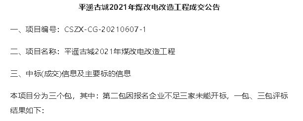 首页-人生就是博手机版
