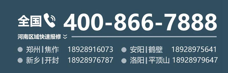 首页-人生就是博手机版