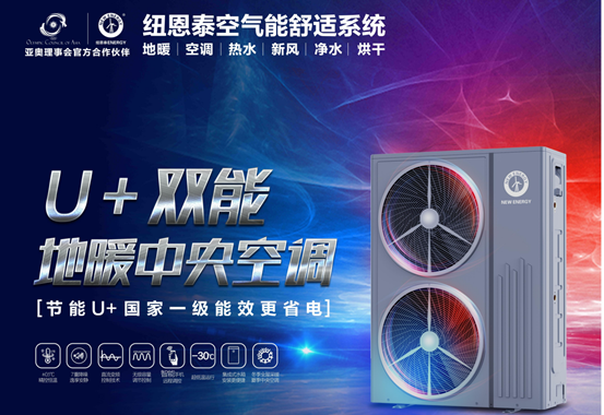 20210730104839194097
