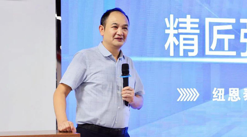 首页-人生就是博手机版