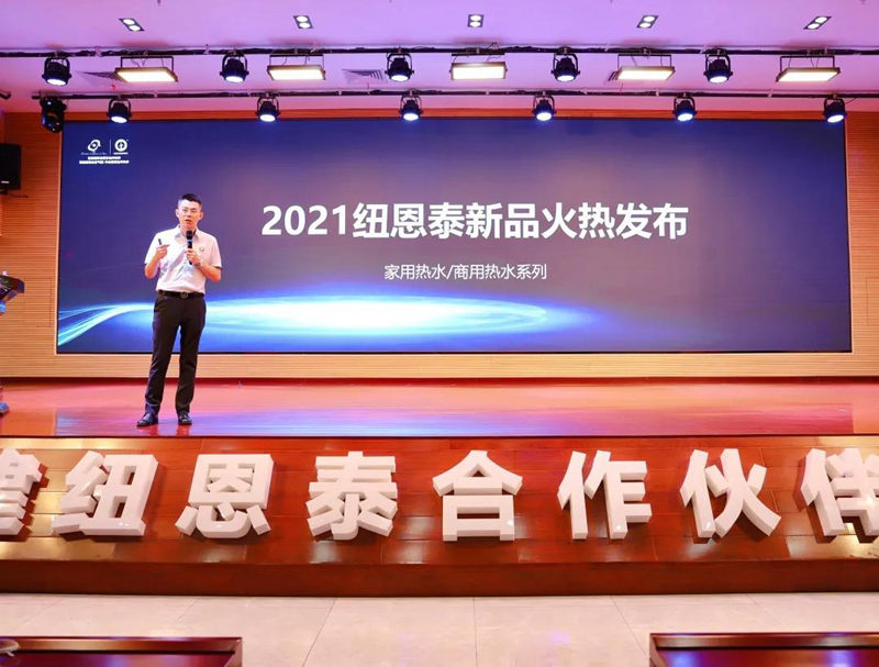 首页-人生就是博手机版