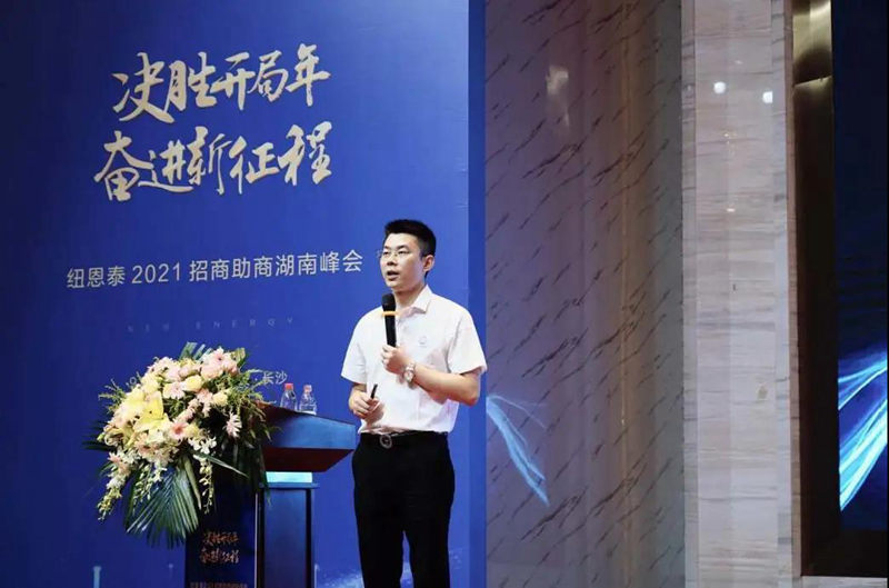 首页-人生就是博手机版