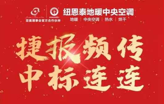 首页-人生就是博手机版