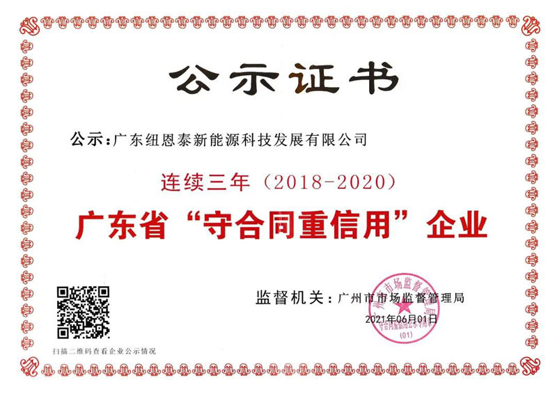 首页-人生就是博手机版