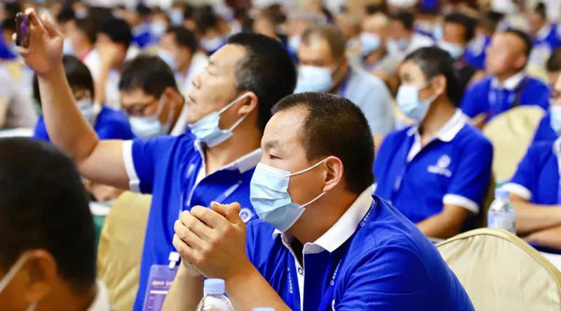 首页-人生就是博手机版
