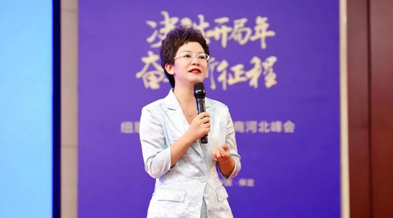 首页-人生就是博手机版