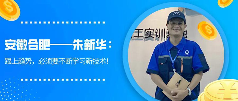 首页-人生就是博手机版