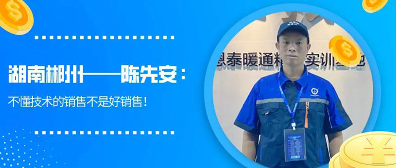 首页-人生就是博手机版