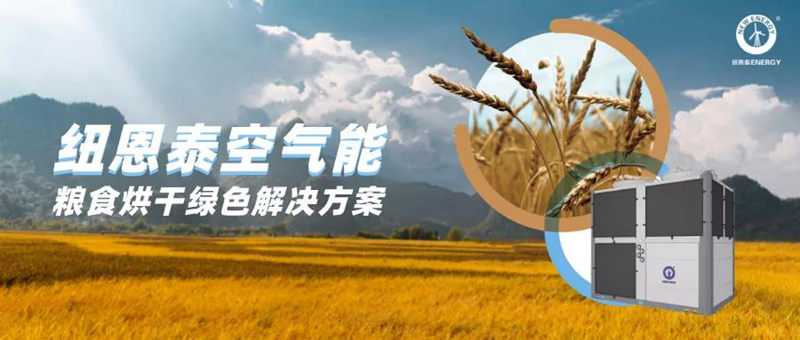 首页-人生就是博手机版