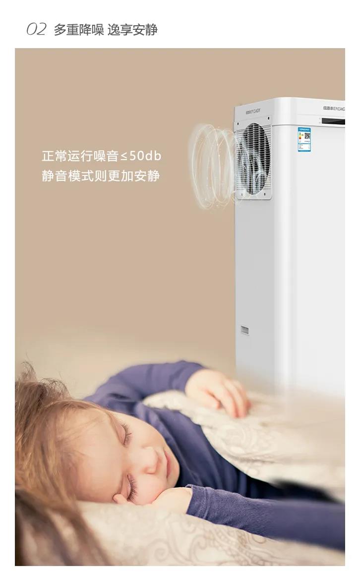 首页-人生就是博手机版
