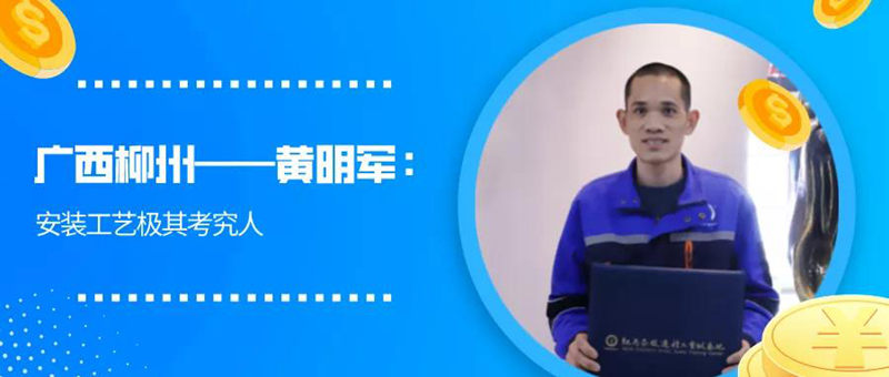 首页-人生就是博手机版