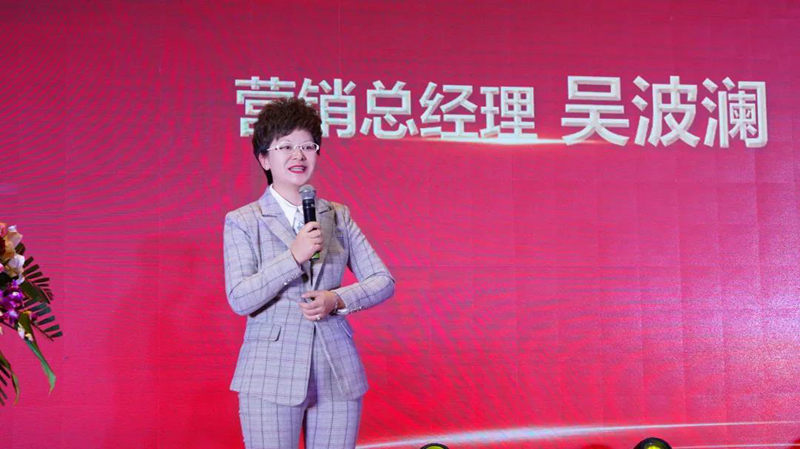 首页-人生就是博手机版