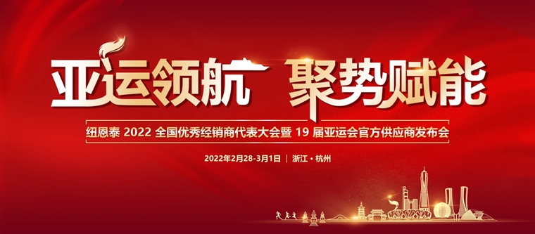 首页-人生就是博手机版