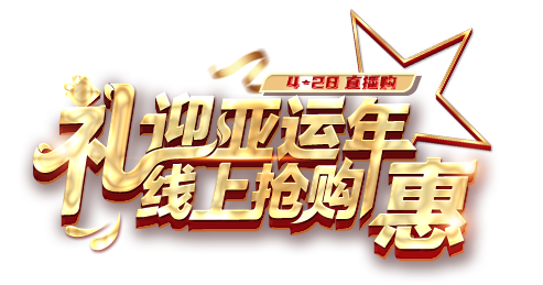 首页-人生就是博手机版