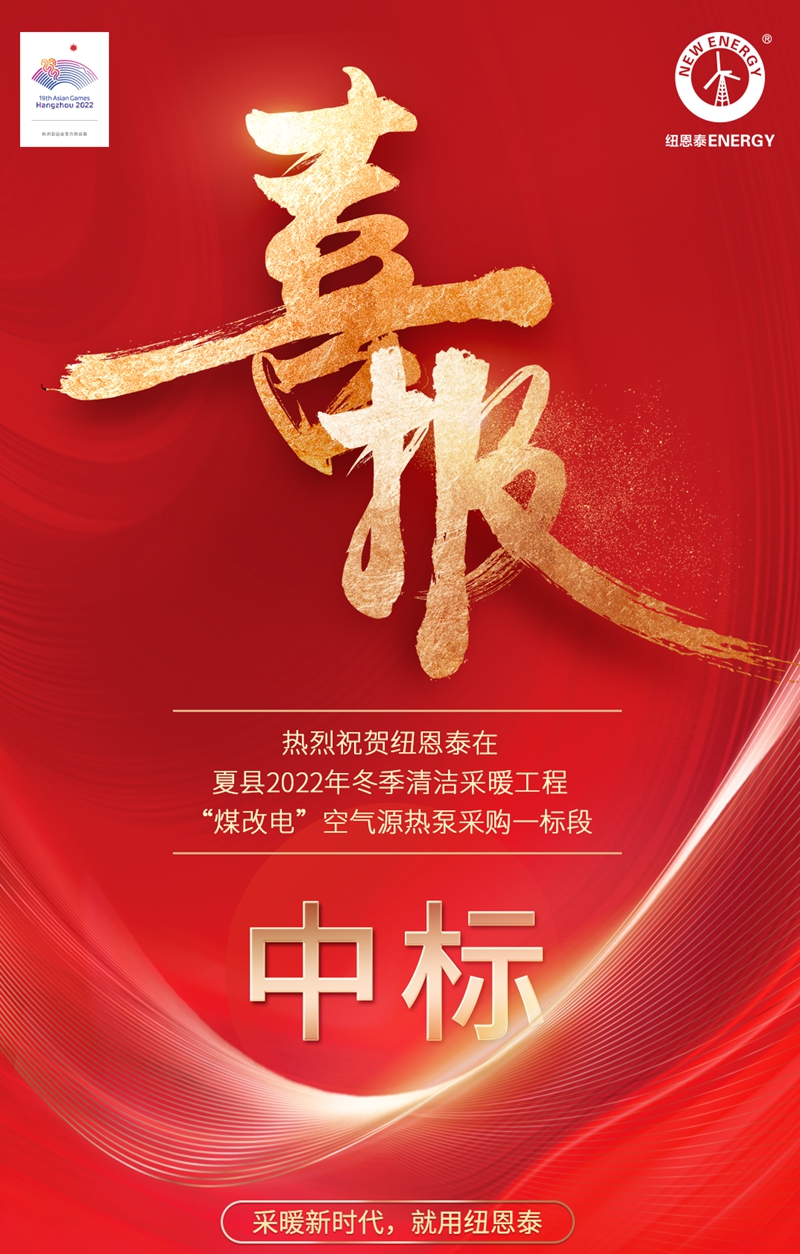 首页-人生就是博手机版