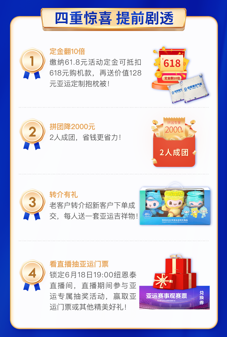 首页-人生就是博手机版