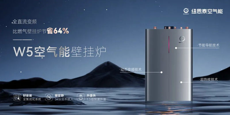 首页-人生就是博手机版