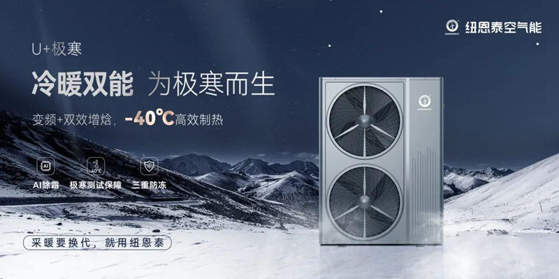 首页-人生就是博手机版